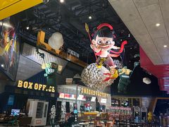 -USM宜欣全景声激光巨幕影城(宜欣城旗舰店)
