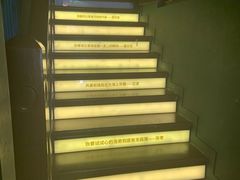 -思南书局(复兴中路店)