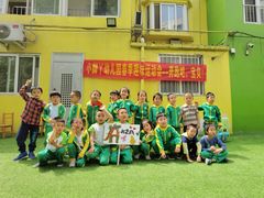 -小脚丫幼儿园(西二旗东一路校区)