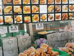 -宫廷糕点铺(建设路店)