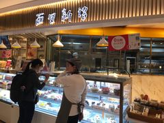 门面-BreadTalk面包新语·烘焙蛋糕(高德置地春广场店)