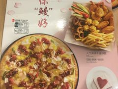 -必胜客(桂林中山店)