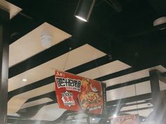 -鱼酷活鱼烤鱼(梅江印象城店)