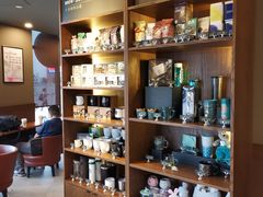 零售区-星巴克(舟山蜈蚣峙店)