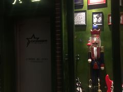 -欧歌堡KTV PARTY(万濠城店)