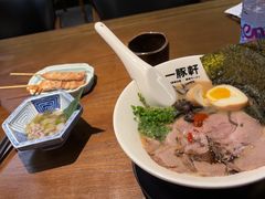 -一豚轩·烧鸟·豚骨拉面(五四路店)