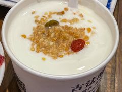 -丝路伊兰·兰州牛肉面(马连道店)