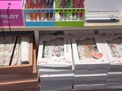 -一朵一果(南锣鼓巷店)
