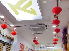 -郑远元专业修脚房(宣化路店)