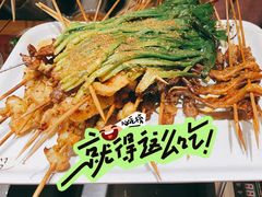 -金刚山烧烤(中山路店)