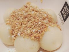 糖不甩-满记甜品(日月光二店)