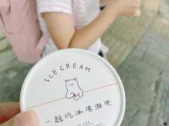 -Tomado绿色烘焙(大尧三路店)