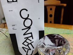 -CONTENT U COFFEE(中山公园店)