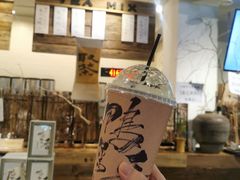 -成川茶店·潮汕工夫浓茶(万象店)
