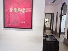 -将相和·海鲜蒸饺大连菜