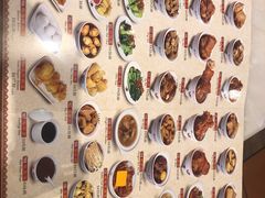 -宝香绑线肉骨茶(柏威年广场店)