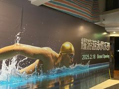 -蓝海豚游泳俱乐部(南京西路店)