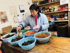 -赵府街副食店