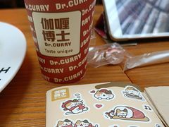 -伽喱博士 Dr.CURRY咖喱饭(太阳宫咖喱店)