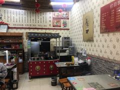 -老北京卤煮(平阳路大马店)