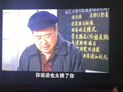 -MUJI无印良品(万达太原街店)