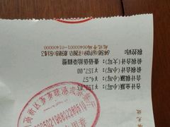 大堂-多多旺港式茶餐厅(新区店)