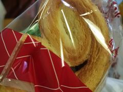 蝴蝶酥-老香齋(五角场店)