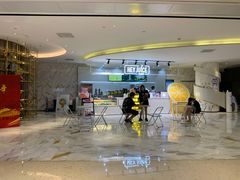 -茶桔便(爱琴海店)