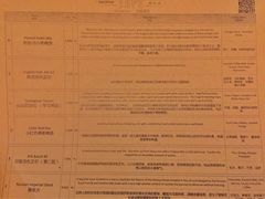 -TAPS精酿啤酒屋