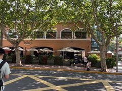 -神仙馆(衡山路店)