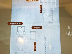 -梁思成纪念馆