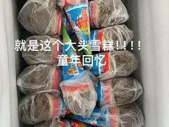 -麦当劳(SM城市广场店)