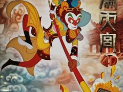 -上海电影博物馆