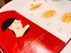 -玫瑰厅上海菜(兴国路店)