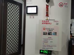 -悦和堂中医门诊部·疼痛调理·针灸推拿·艾灸拔罐