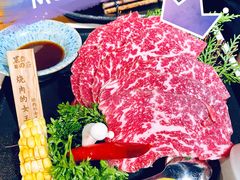 烧肉の女王-黑牛の店·和牛烧肉(合生汇店)