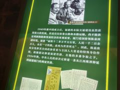 -铁路文化公园