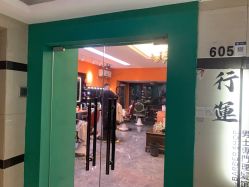 -鸿運 BARBER SHOP男士理发馆
