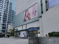 -上海第一八佰伴
