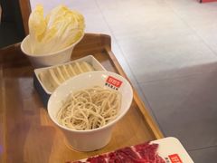 -好想牛·鲜切自助牛肉火锅(七堡花园城店)