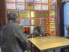 -新兴园饺子馆(河南街店)