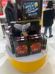 -乐高授权专卖店(中关村领展店)