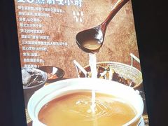 -菌彩云南野生菌火锅(呈贡七彩云南第壹城店)