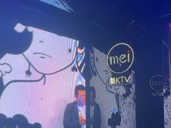 -魅KTV·AI辅唱(人民广场旗舰店)