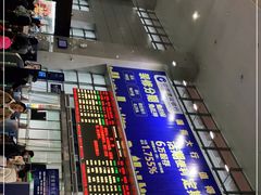 -郴州西站