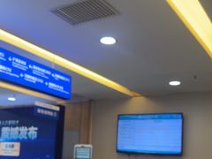 -武汉大学附属爱尔眼科医院(湖北总院)