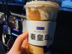 焦糖栗子宝藏茶-旧识old mate·烘焙蛋糕店
