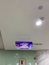 -重庆联合丽格第五医疗美容医院