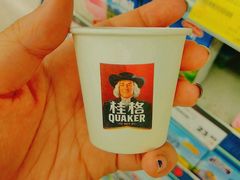 -华润万家(天河东店)