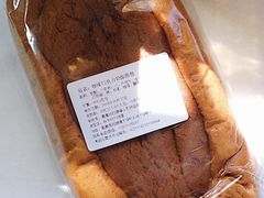 咖啡巧克力奶酪软欧-谷艺烘焙